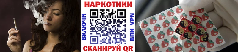 Наркошоп купить Cocaine Alpha-PVP ГАШИШ Марихуана МЕФ Бугуруслан
