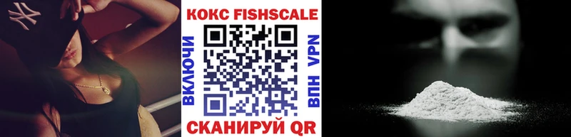 Купить закладки  Бугуруслан  Кокаин Перу 