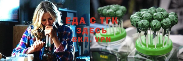 скорость Аркадак