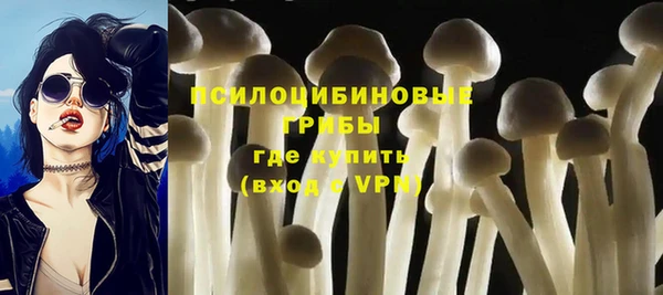 скорость Аркадак