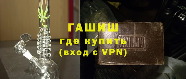 скорость Аркадак