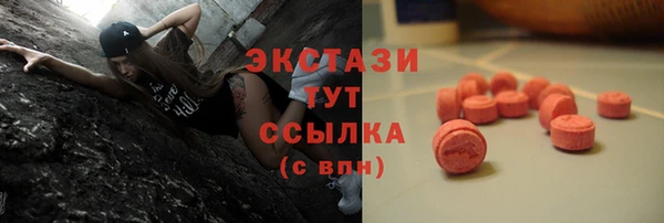 скорость Аркадак