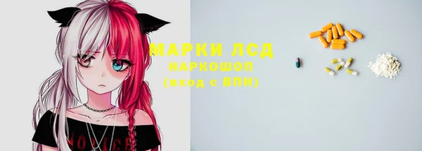 скорость Аркадак