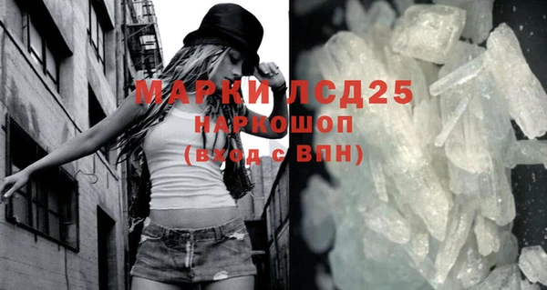 ECSTASY Балабаново