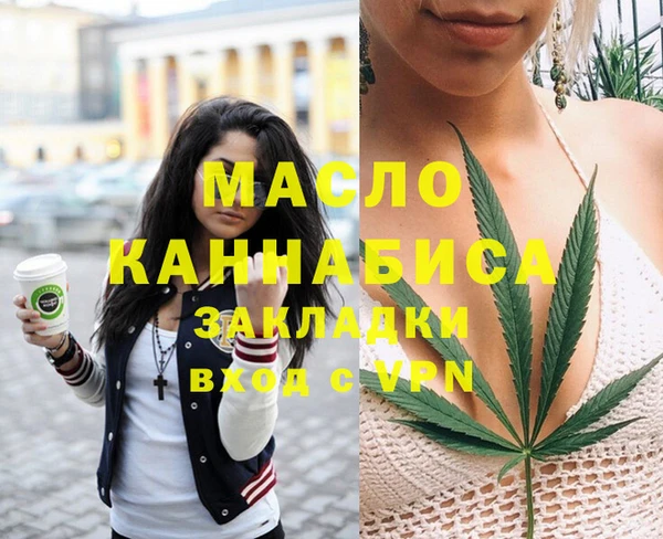 скорость Аркадак