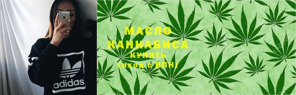 скорость Аркадак