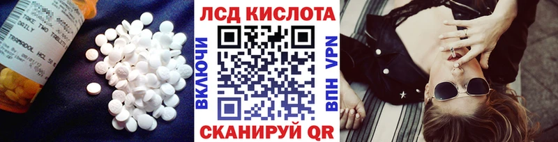 Купить закладки  Бугуруслан  Лсд 25 экстази ecstasy 